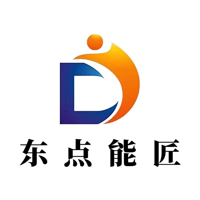 山东东点能匠