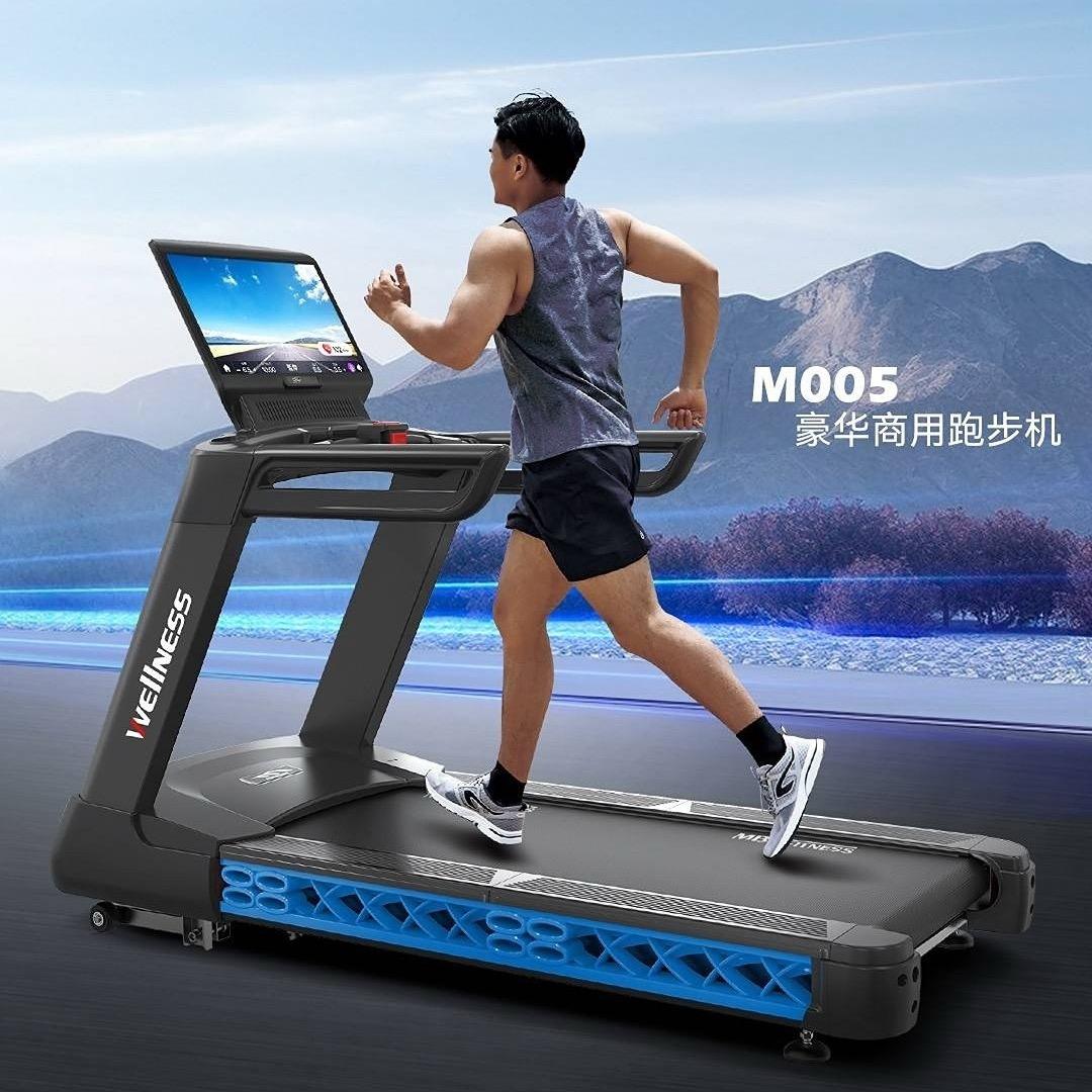 迈宝赫健身器材北京杨贞