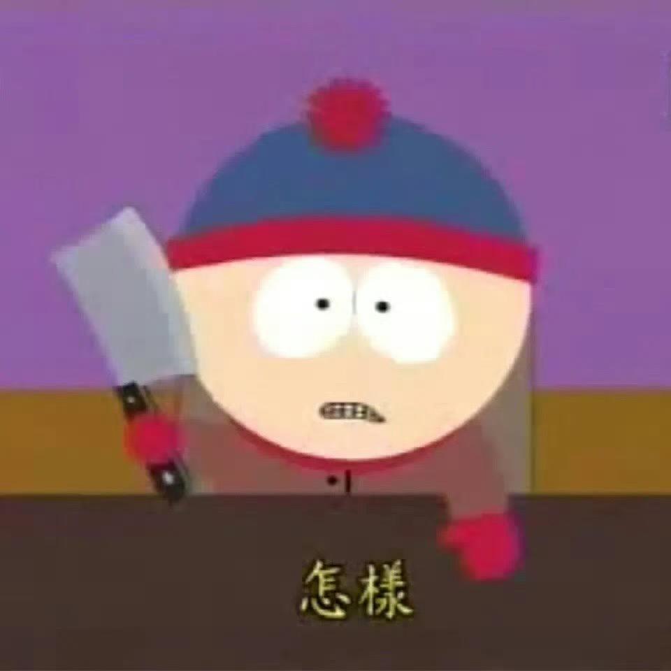 河南城建热心人士