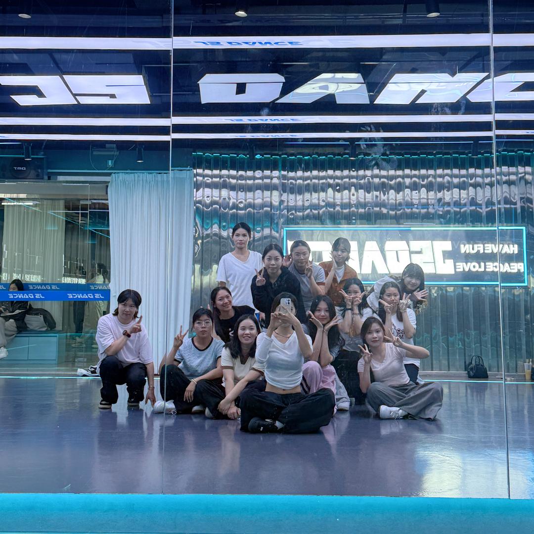 JS流行舞蹈(陈江校区)宠粉号