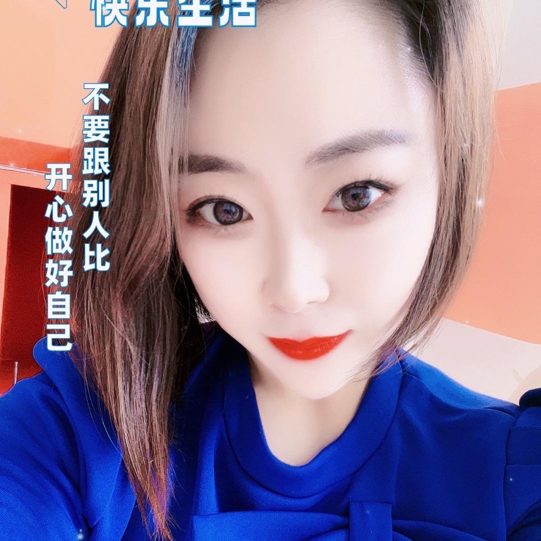 💄娜娜
