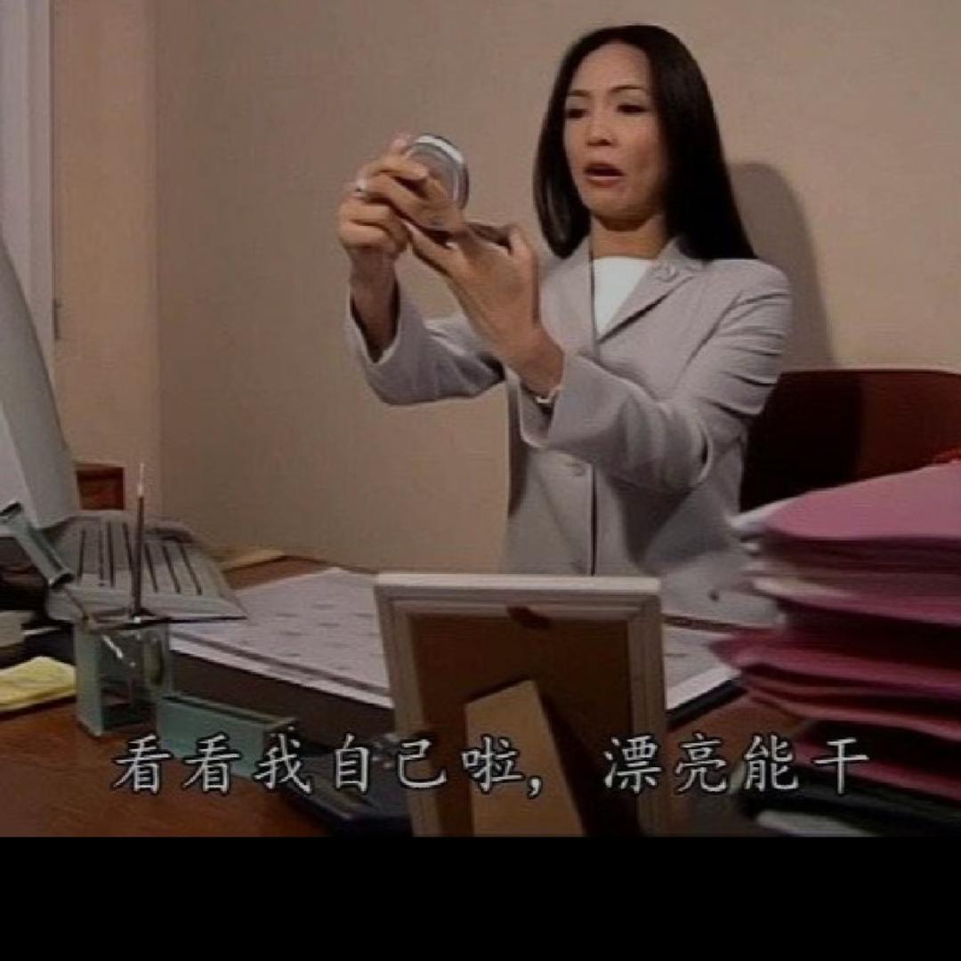 给你一拳