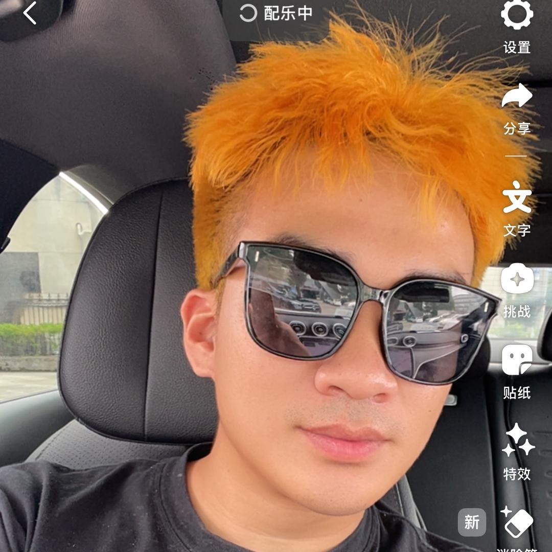 贵悦添诚汽车服务有限公司（坤坤）