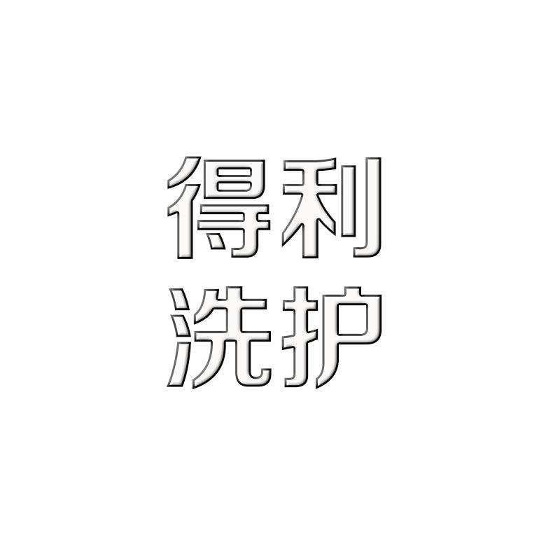 44773068704