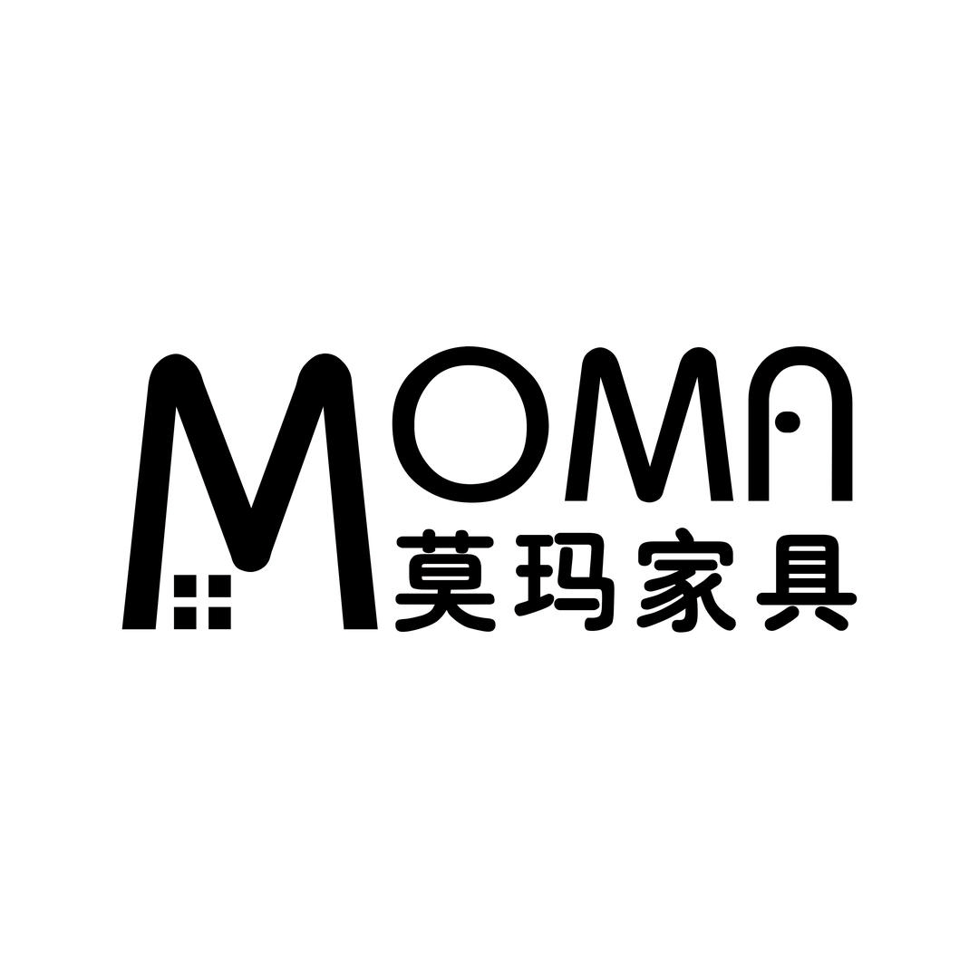 莫玛家具工厂店