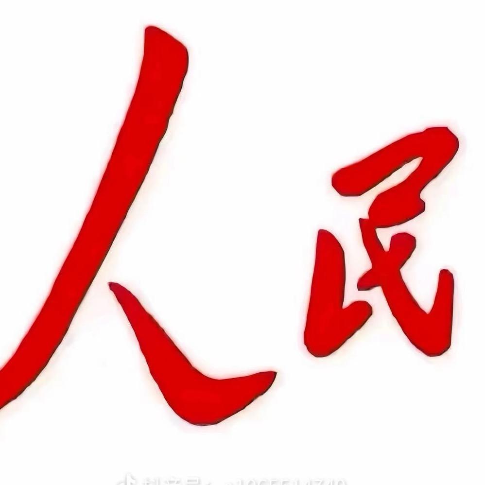 今天