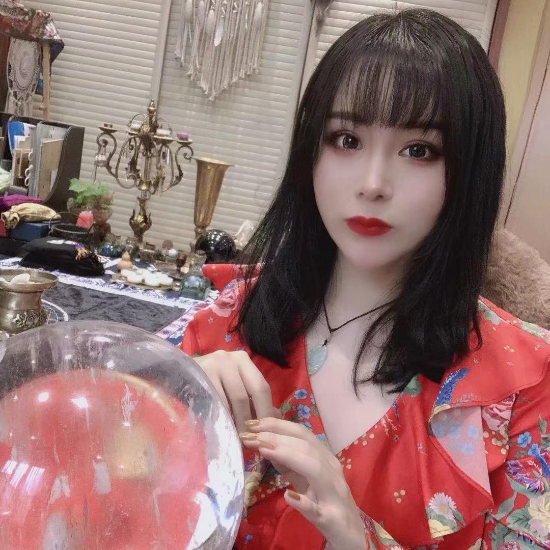 魔女星🔮解忧
