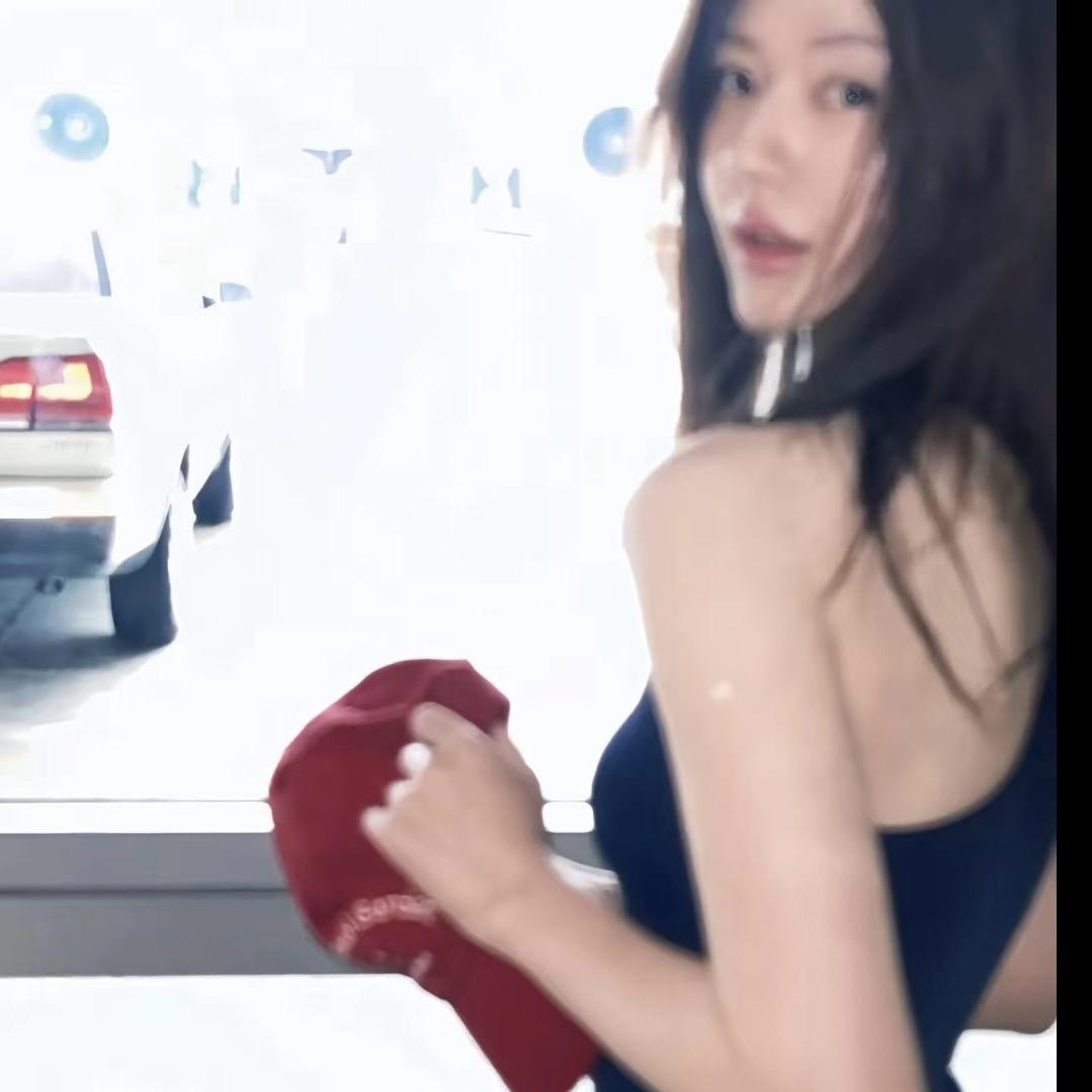 嗯.