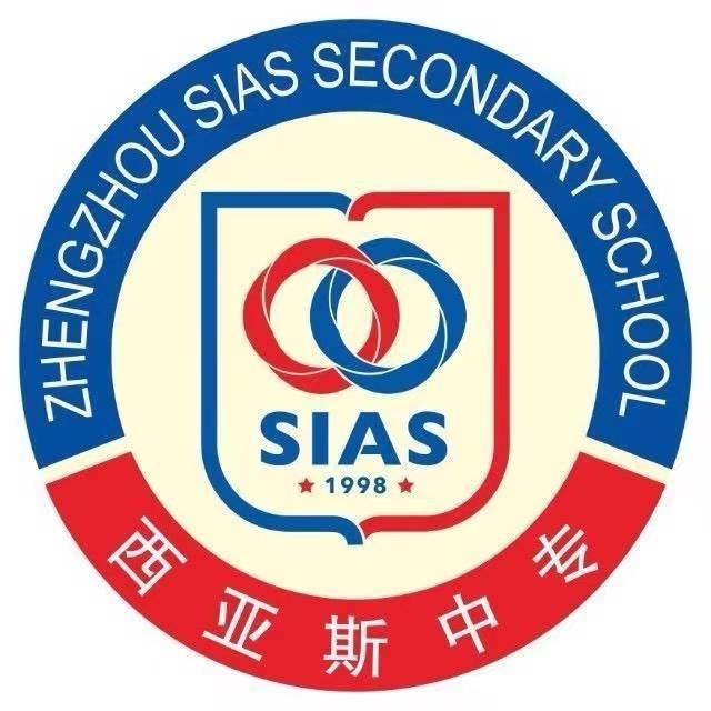 西亚斯中专美术与设计专业