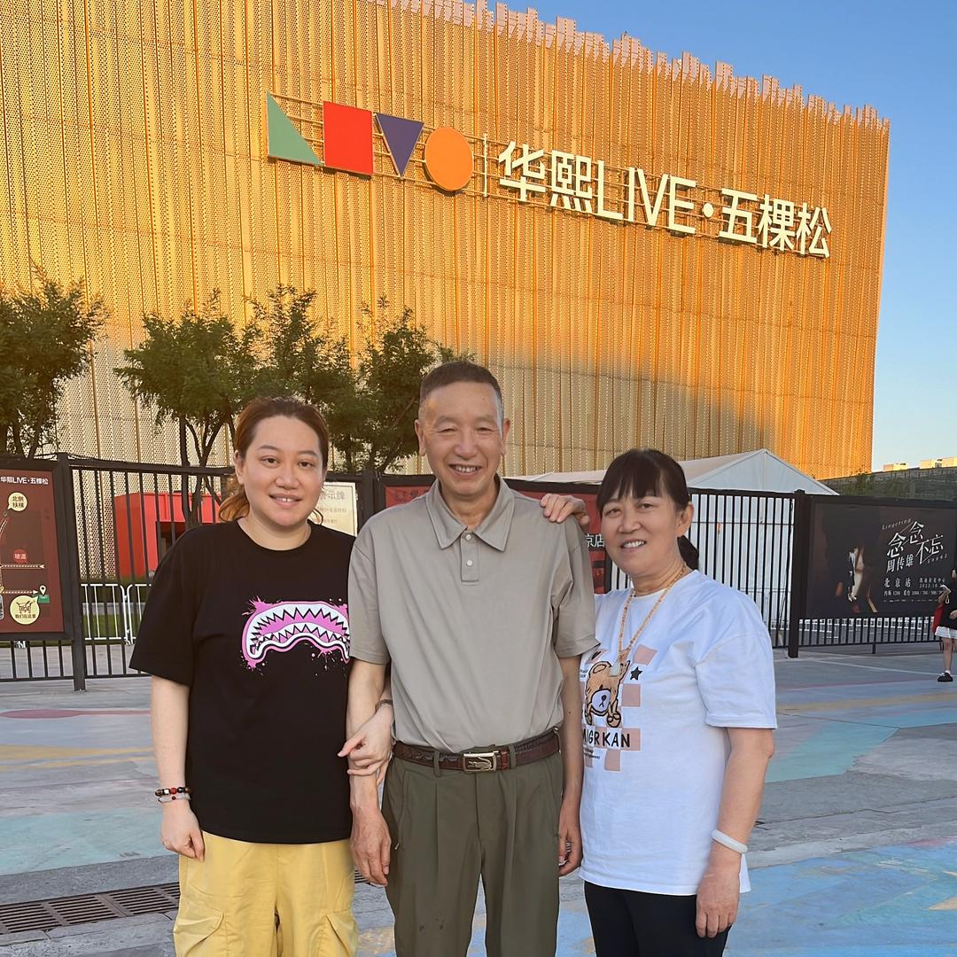丽减美瘦吧(黄山新村店)