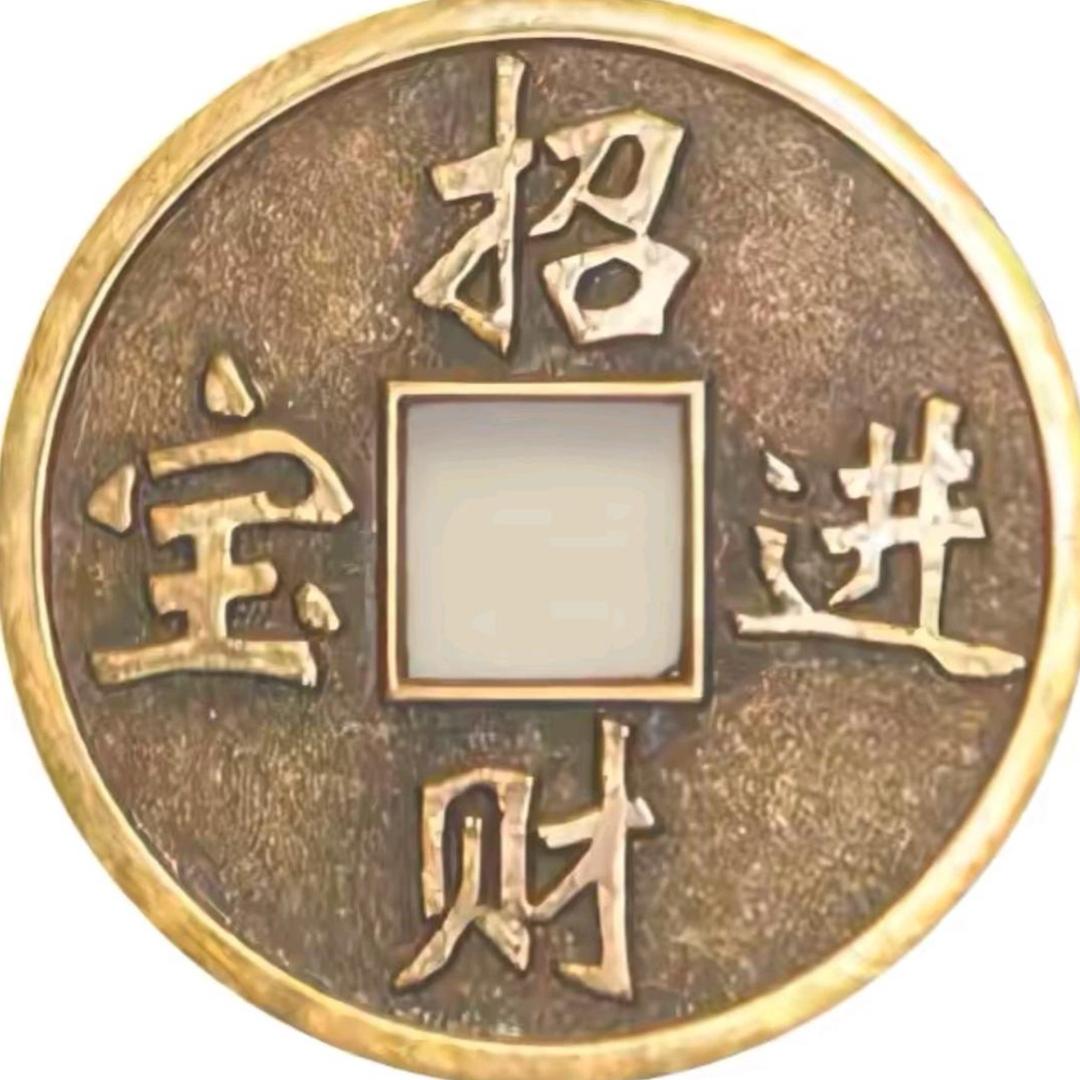 得之坦然，失之淡然