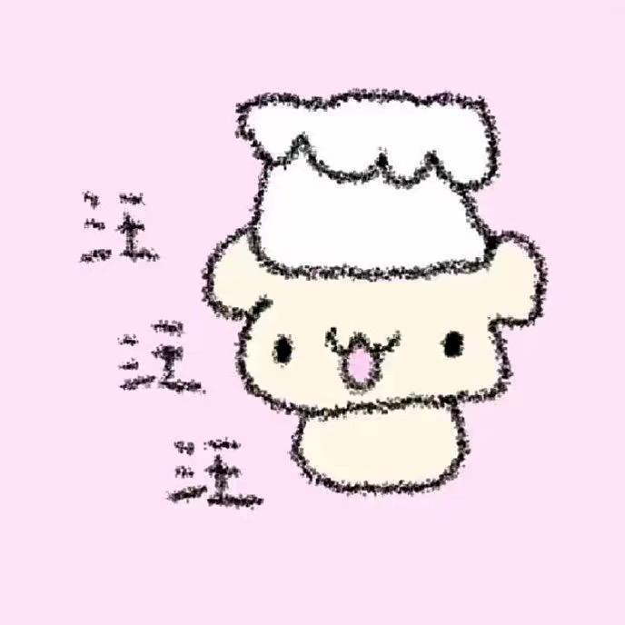 𝓝𝓪𝓷-楠.📿