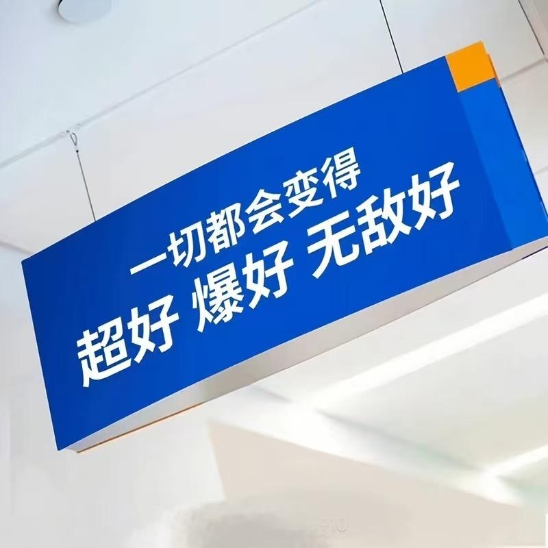 梁山众美汽贸