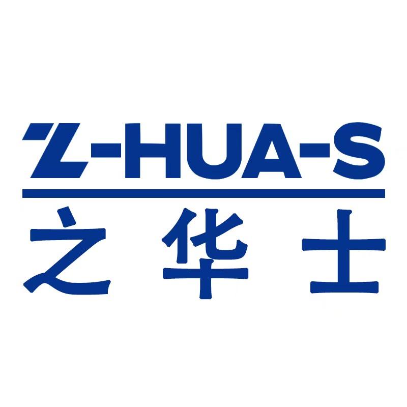 之华士家居
