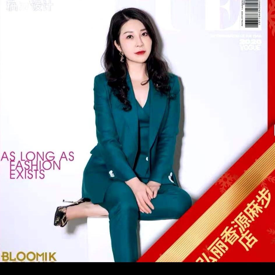 弘丽香源·觅spa麻步店