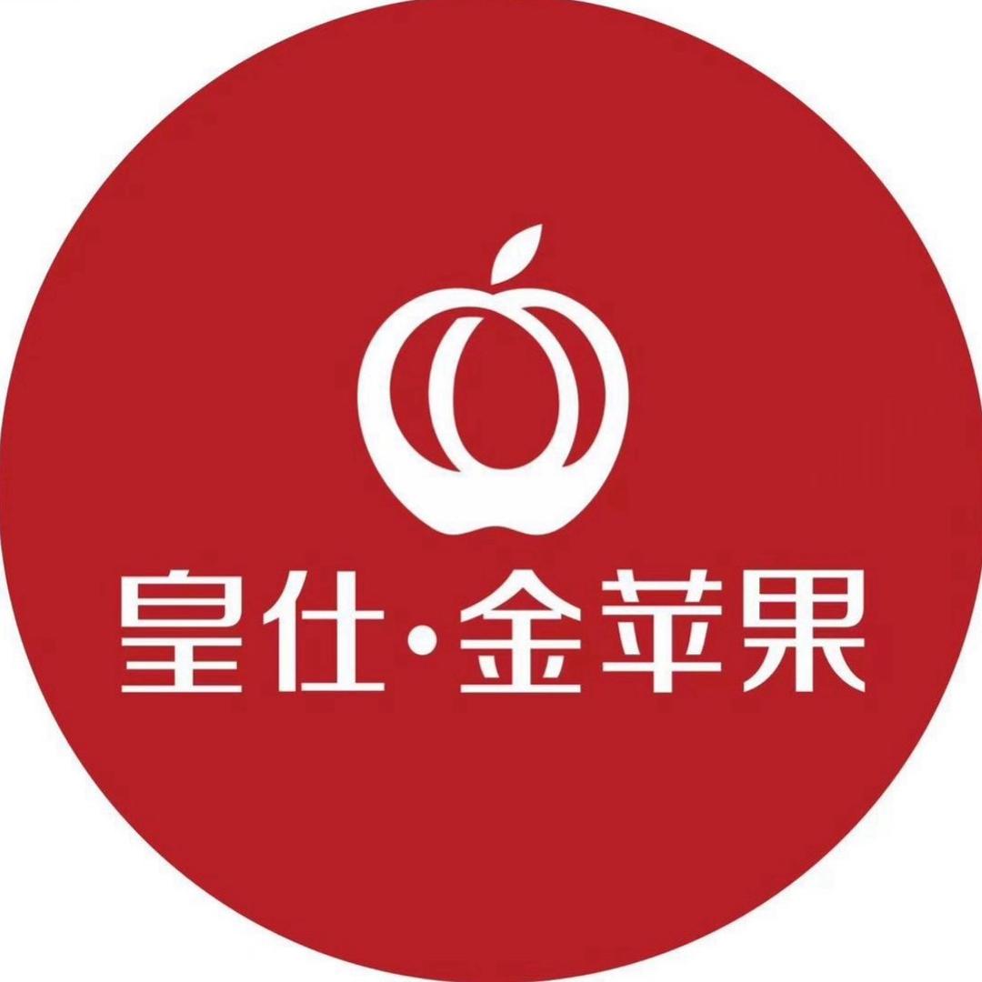 咸阳皇仕·金苹果家居