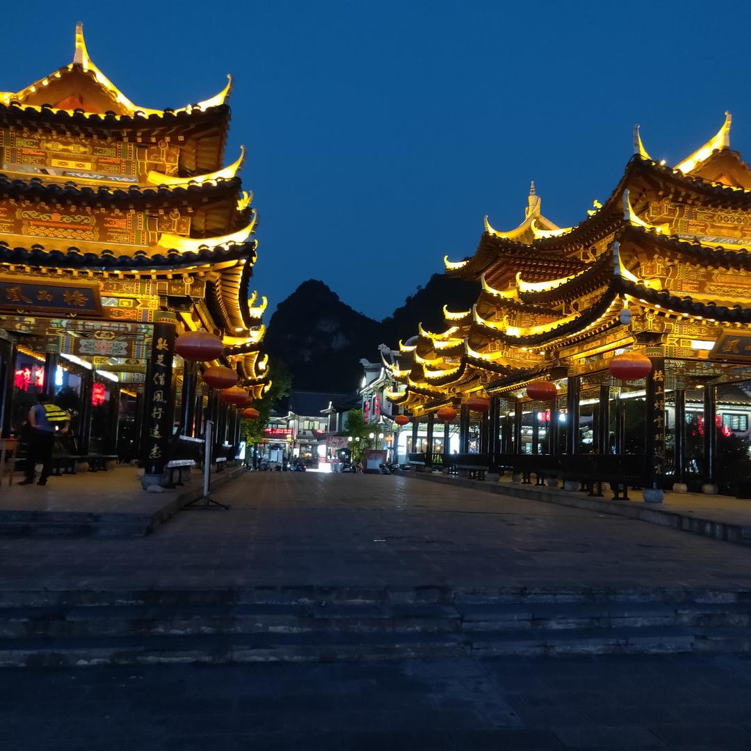 归林