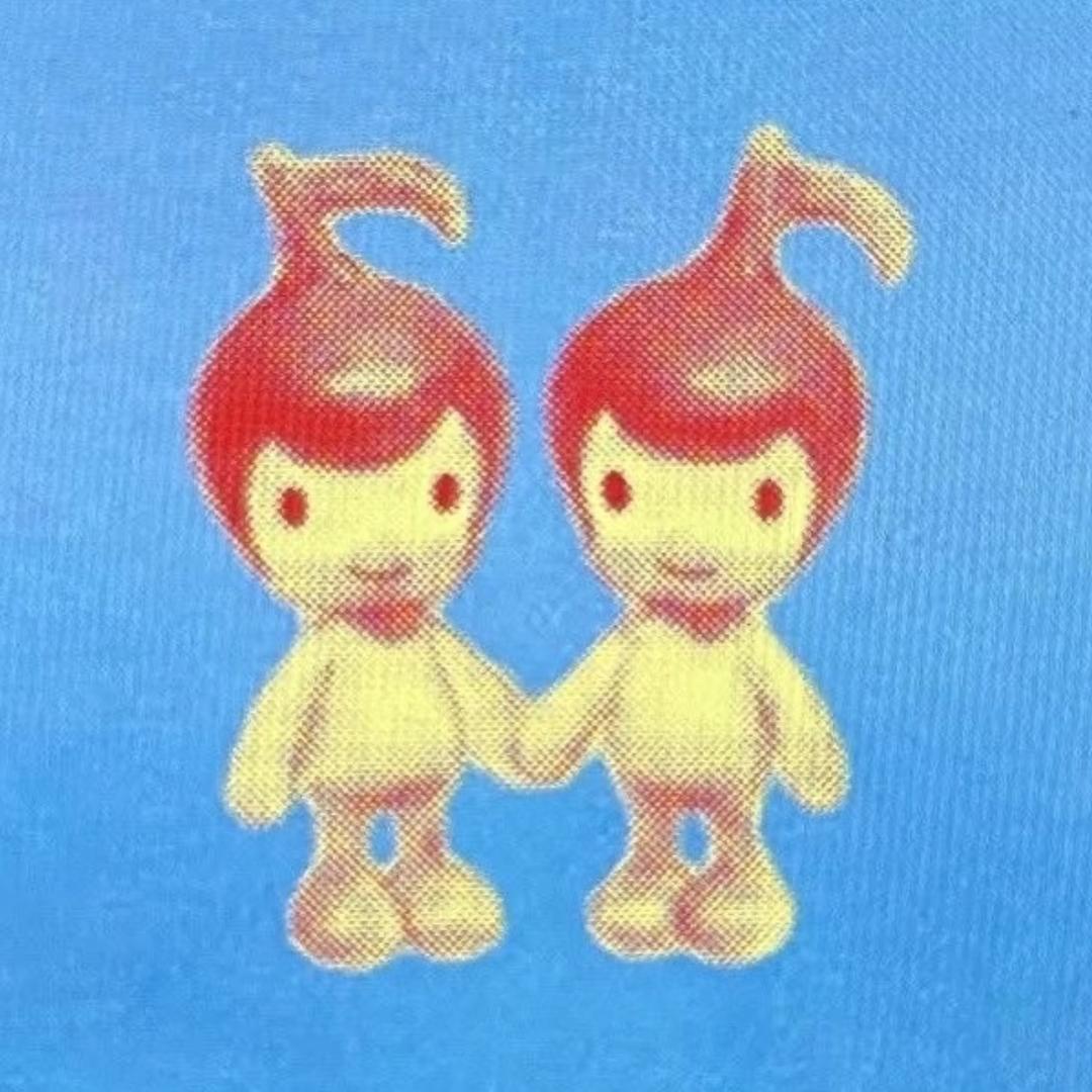 屁屁奇