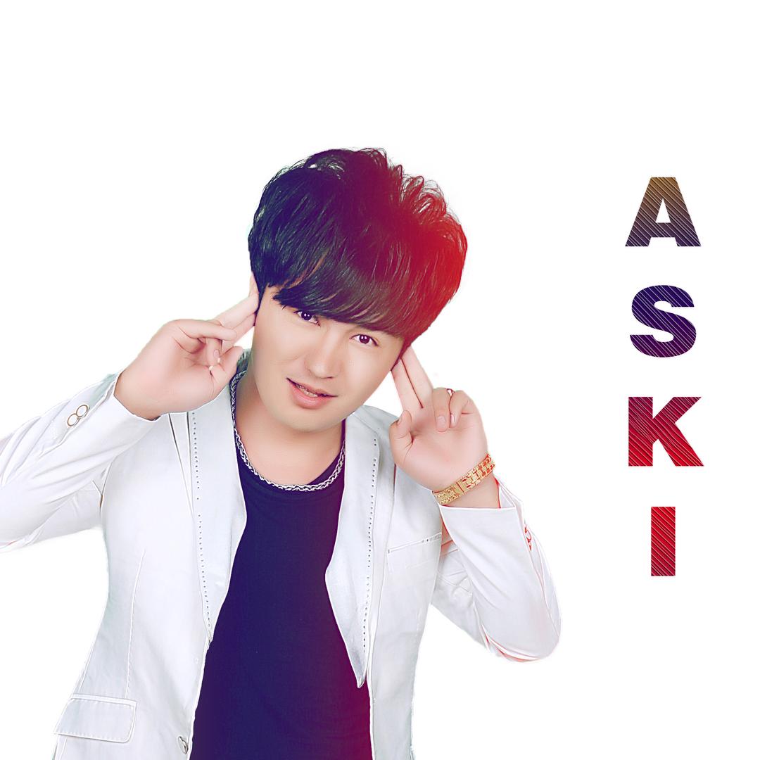 ASKI爱的人集团18