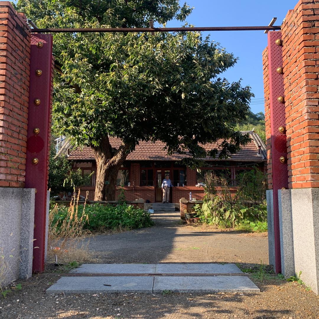 欣赏大自然快乐时光