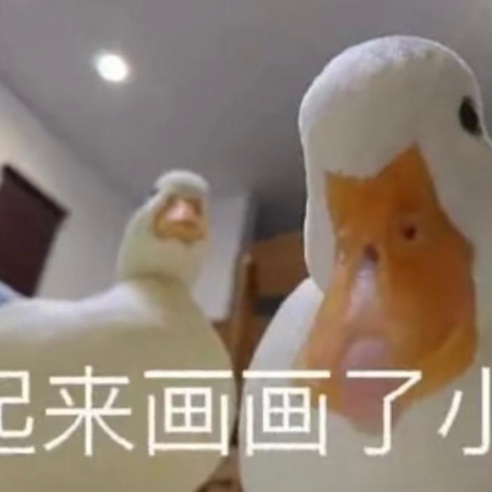 S🧄UP头像