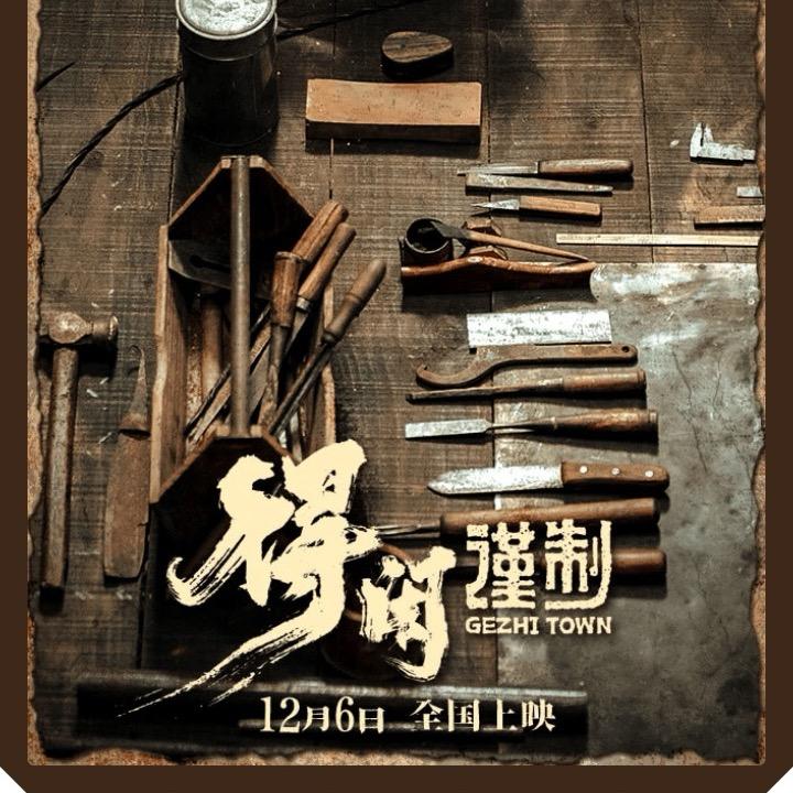 一颗大白兔🐰.