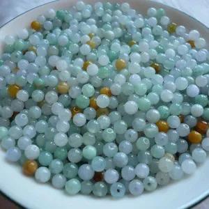 一凡翡翠散珠批发～精品