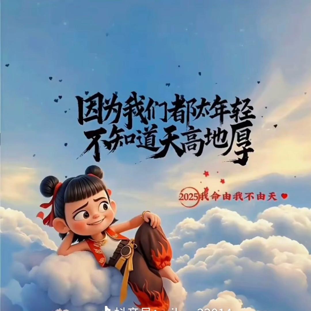 双月湾 小陈