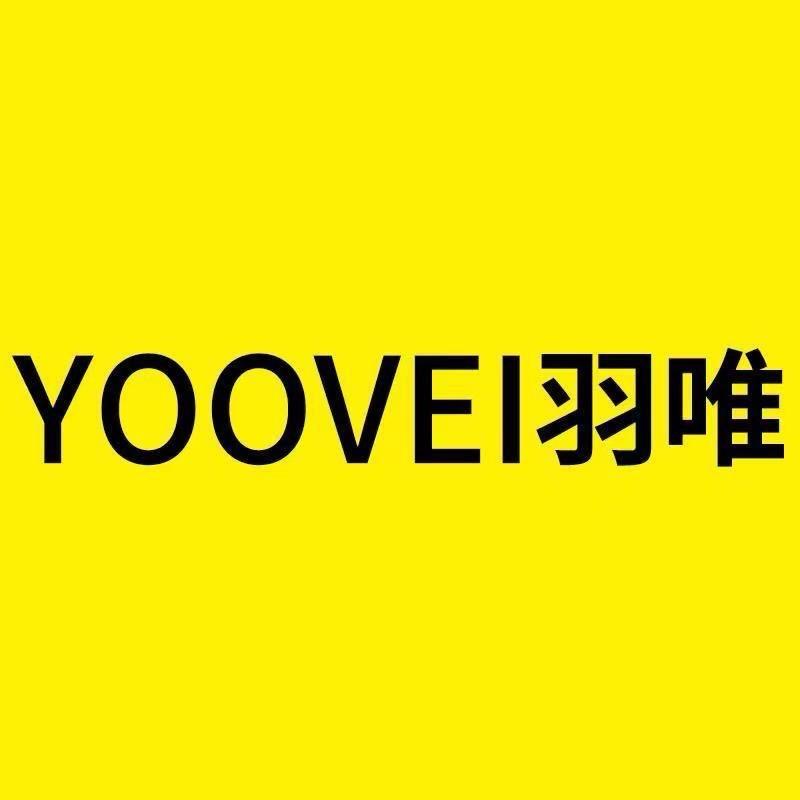 羽唯官方旗舰店