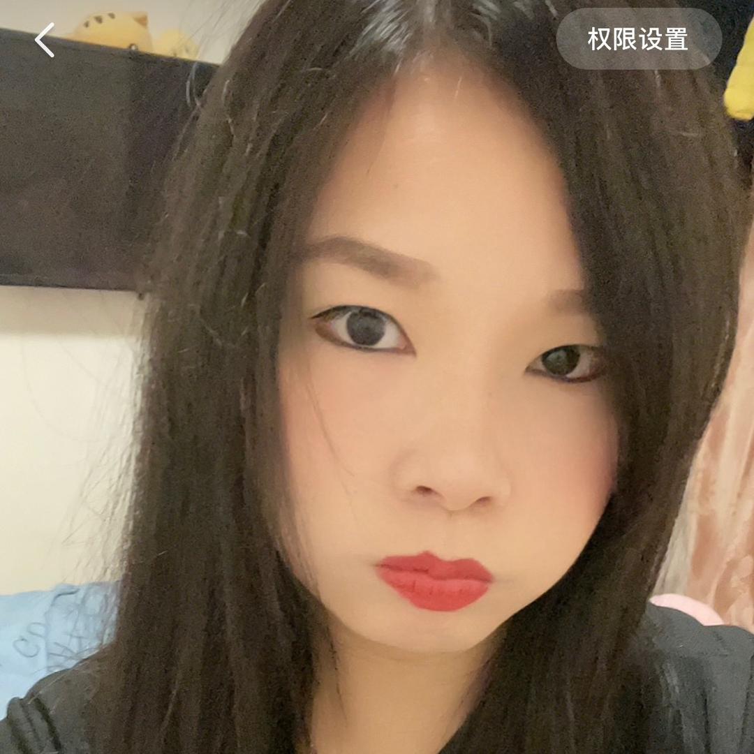 自己過好自己