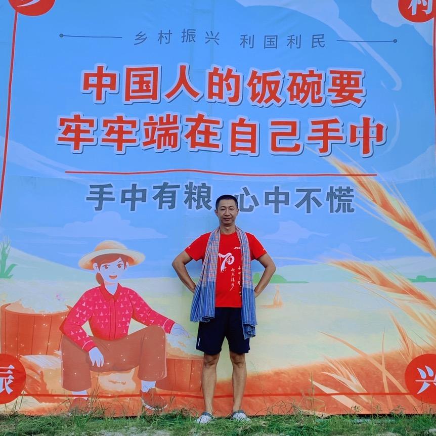 邱世博