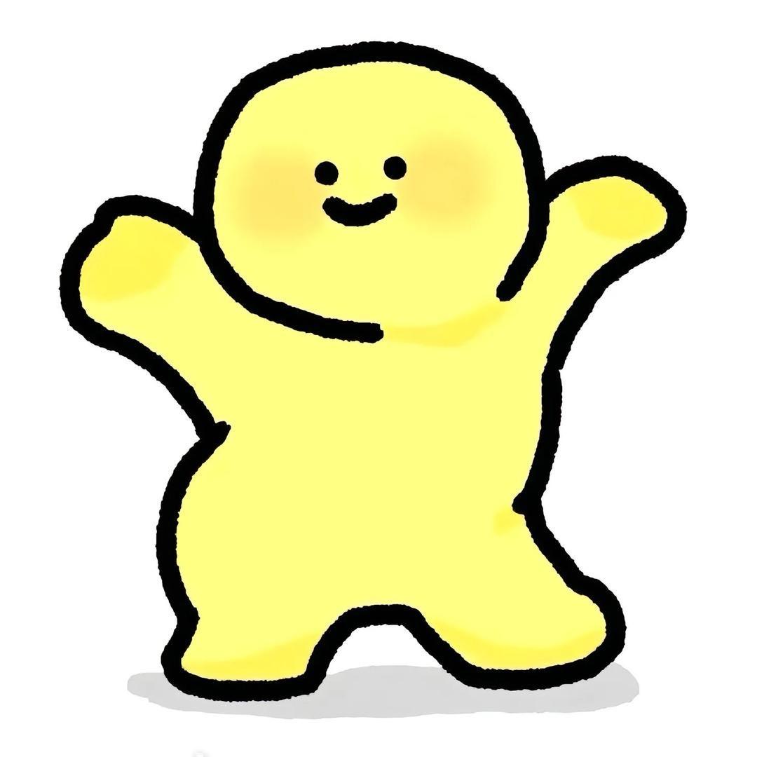 干中学