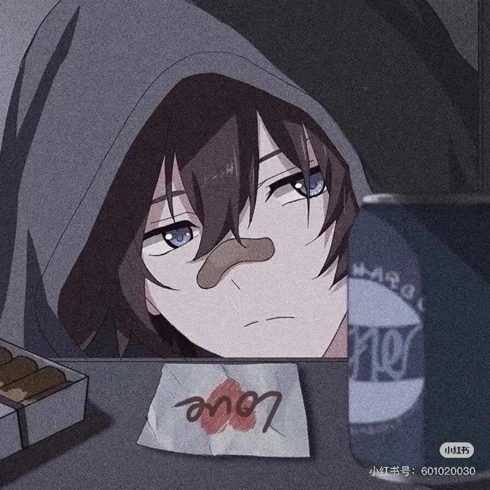 心河