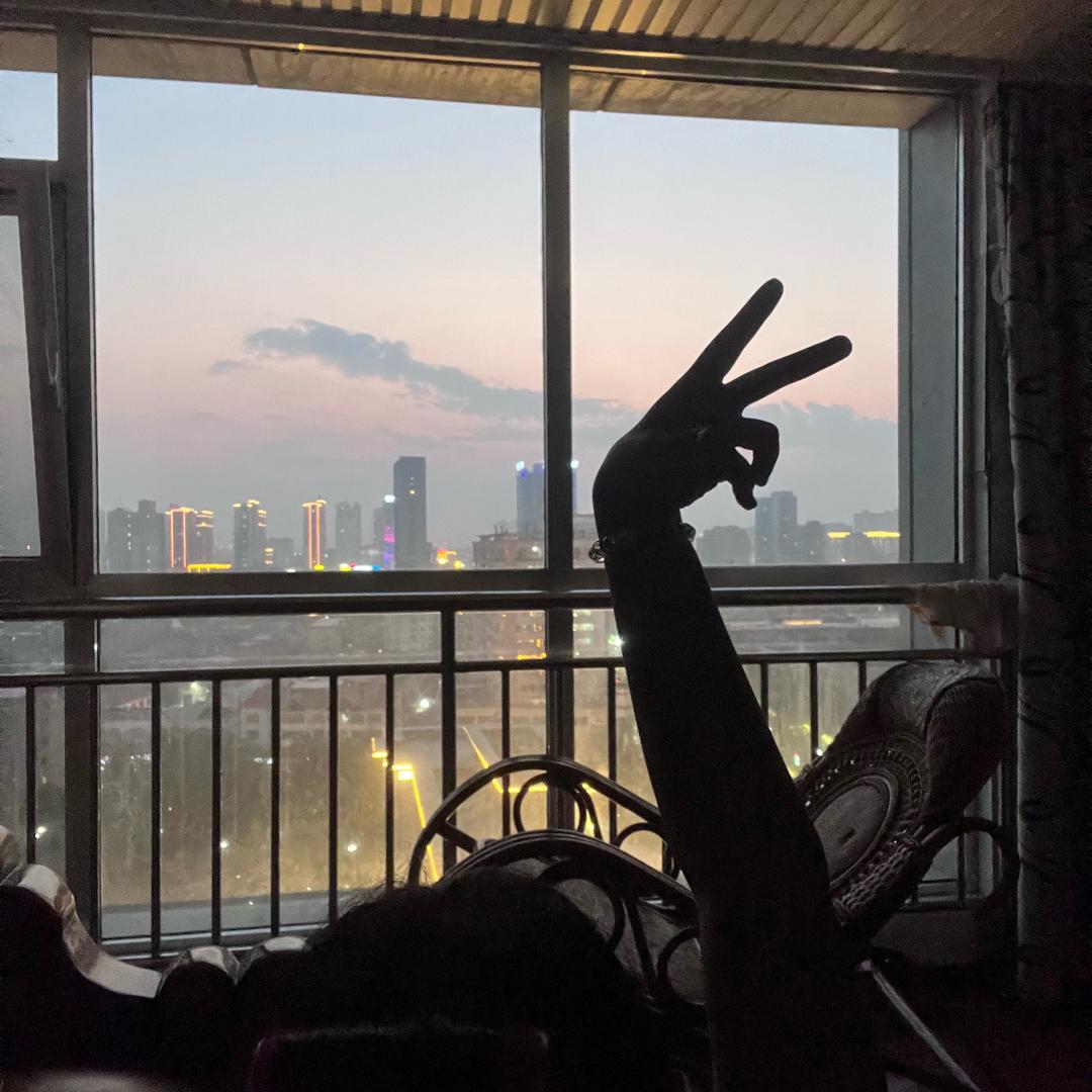 无畏