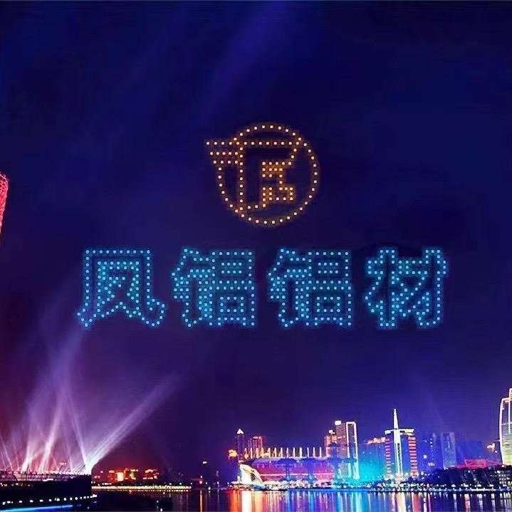 凤铝特种铝型材-彭文明