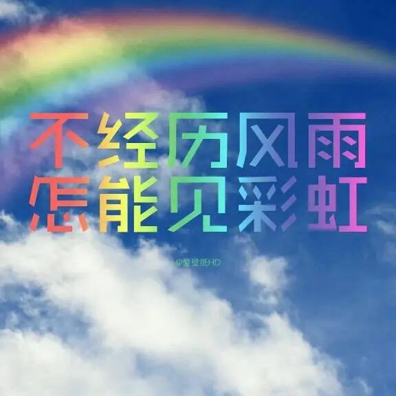 ꧁꫞꯭诚信为本꫞꧂