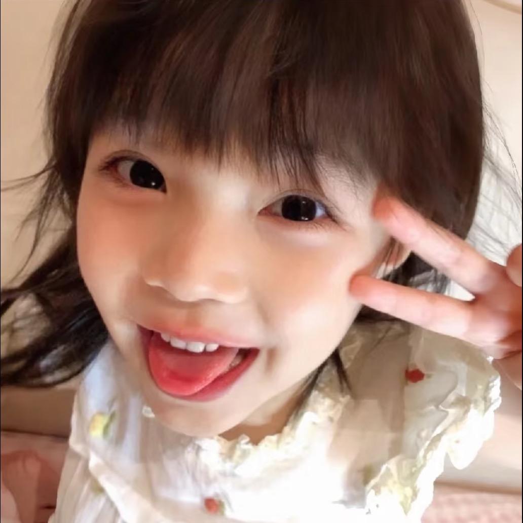 栗子