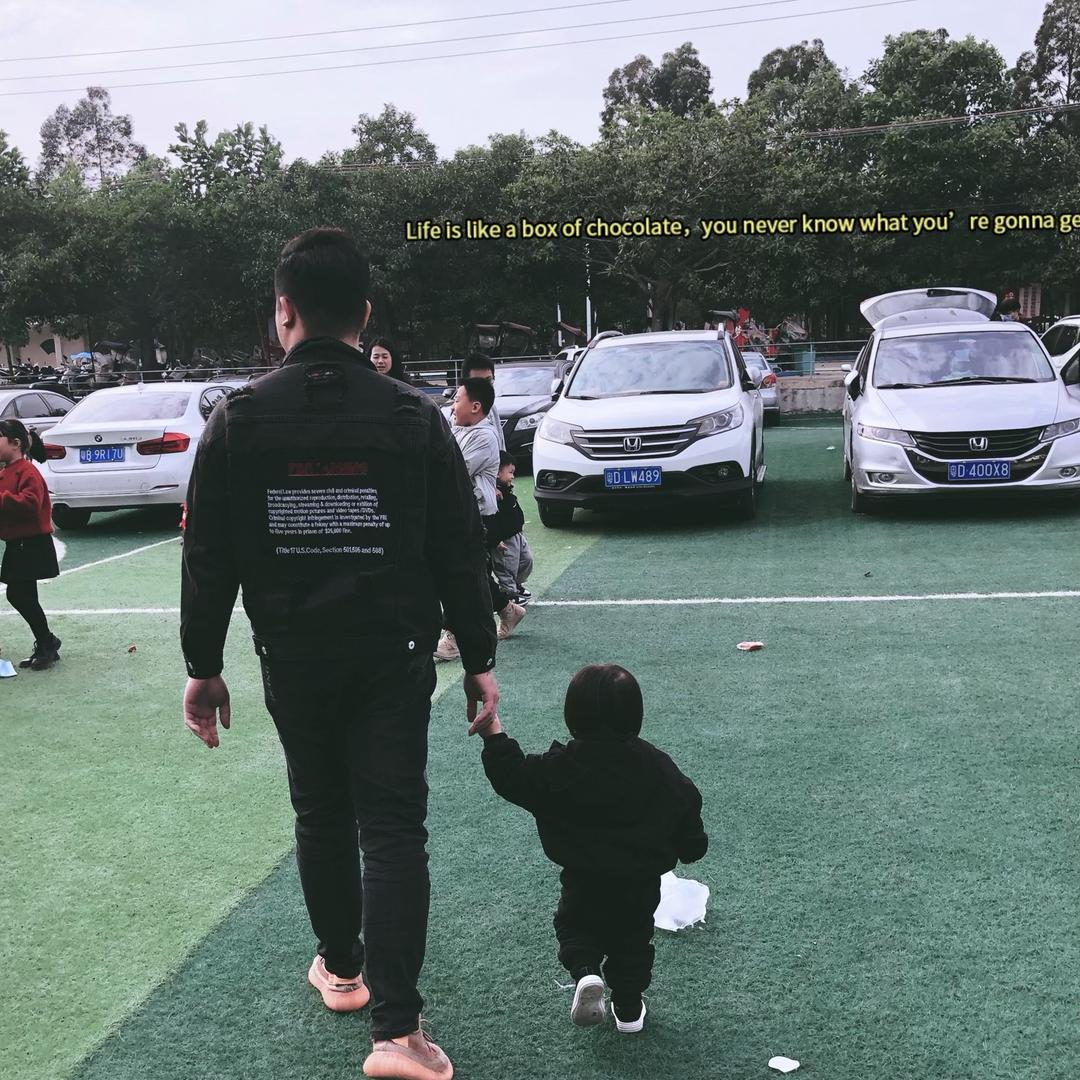 哪怕一路没有掌声