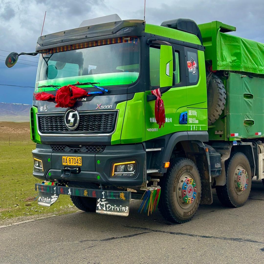 ♣️叶 帕 麦♣️