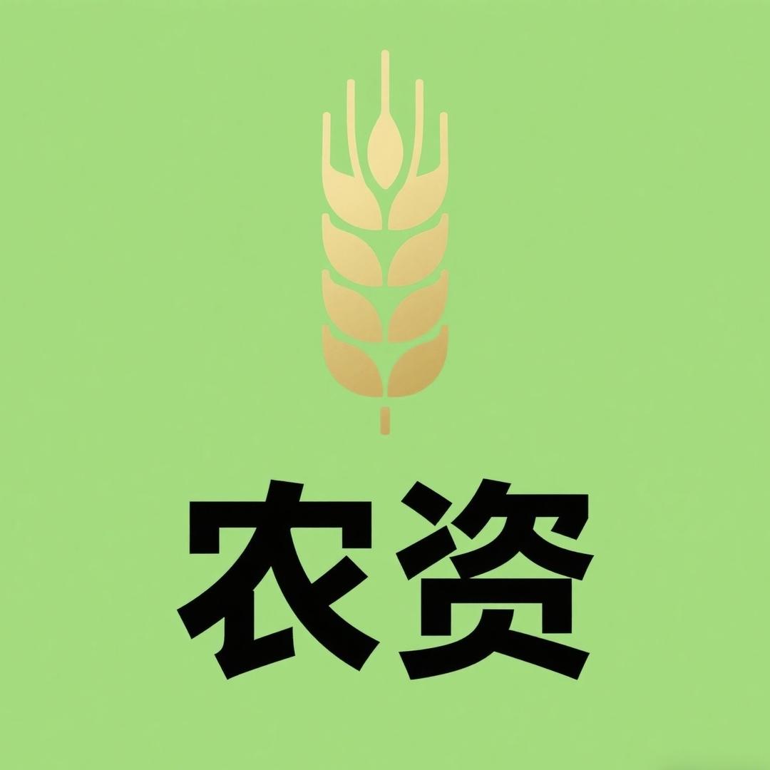 卫兵种子站