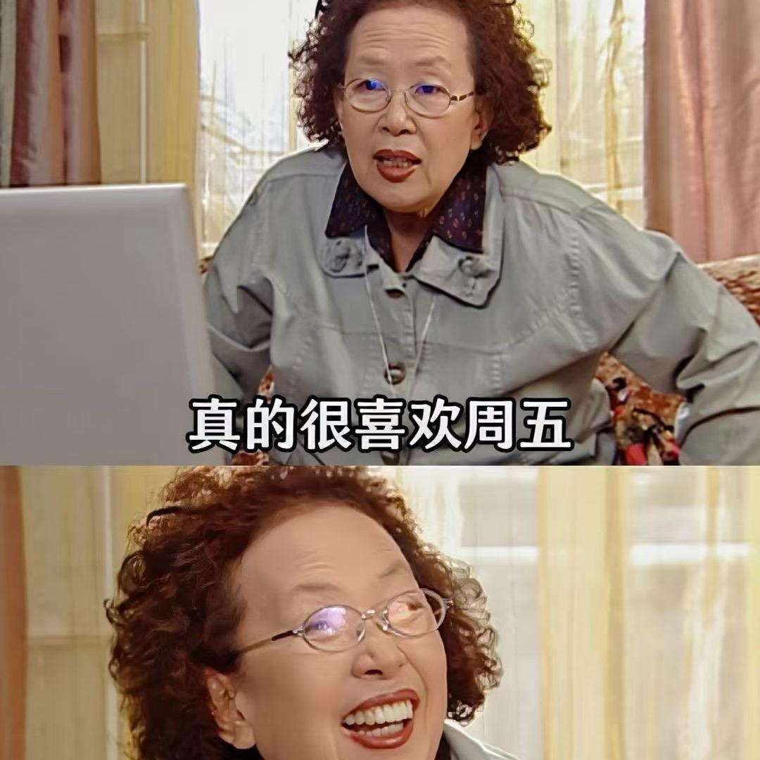 补血👍
