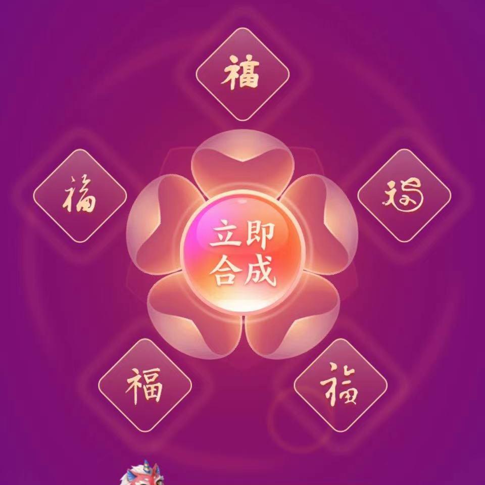 🌈*诗画_253079905