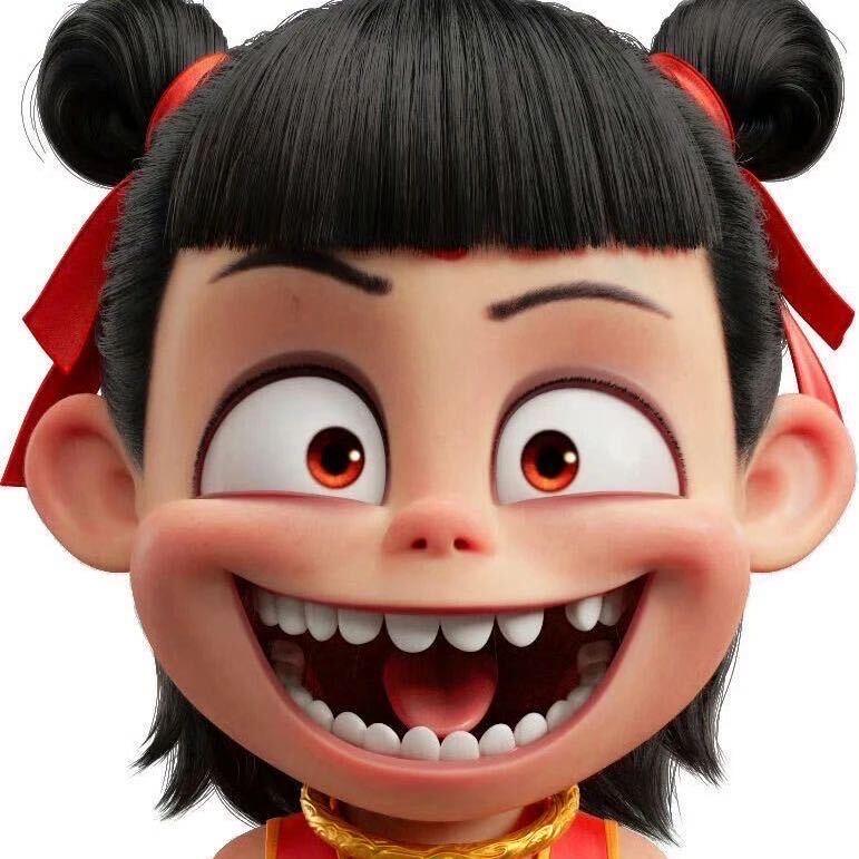 欢喜哥