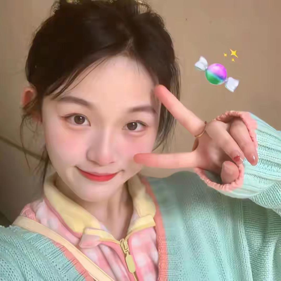 小美女别怕
