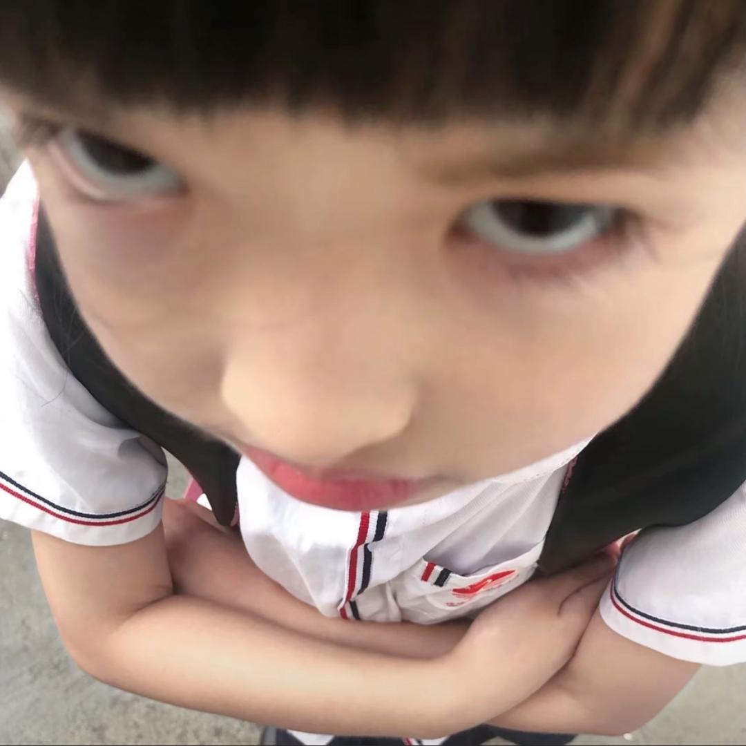 瑶yao