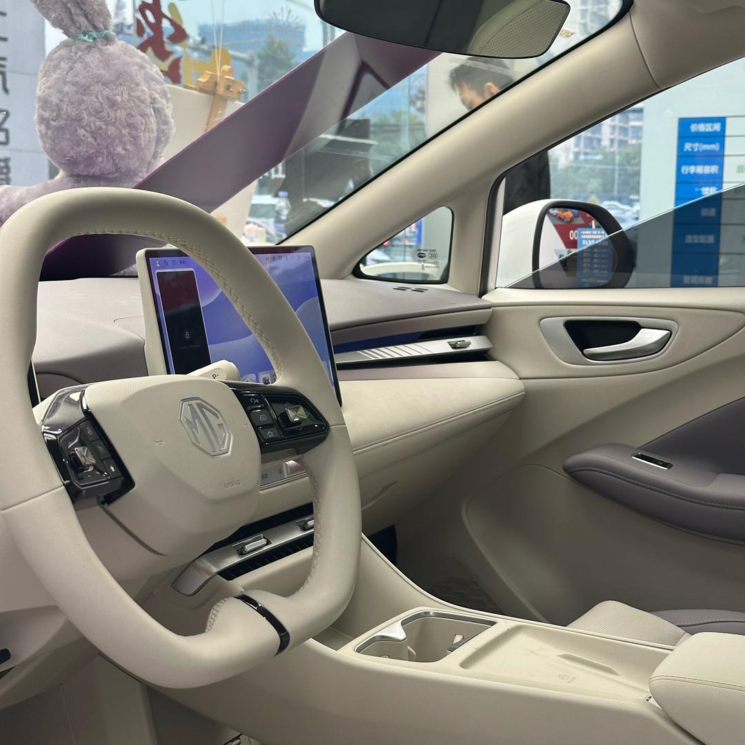 乐山瑞驰名爵-大遥