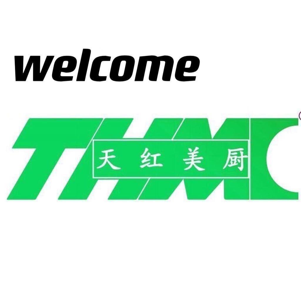 天红美厨官方旗舰店