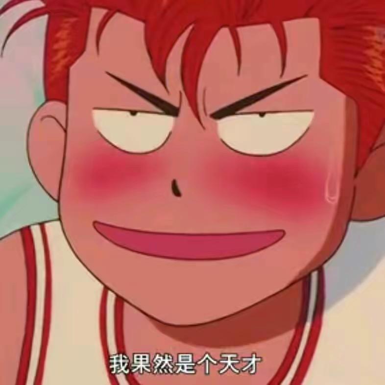 🐒🌈lian红🌈🐒