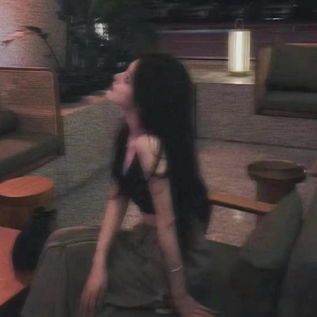 懿