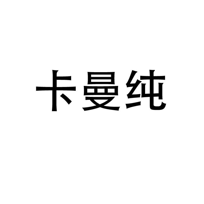郑州禾兴昇商贸有限公司企业店